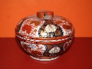 Piccola zuppiera, Giappone, Imari, periodo Edo, prima met del XIX secolo. - Foto 01