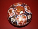  Small soup dish, Japan, Imari, Edo period, first half of the 19th century. - Picture 02